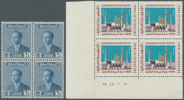 22798 Irak: 1953/1975 (ca.), Accumulation Of Mostly Part Sheets Or Complete Sheets In Box With Many In Com - Irak