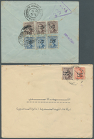 22799 Irak: 1955-60, 11 Covers With Overprinted Issues And Censors, Iraqi Railway Corrospondance, All Dest - Irak