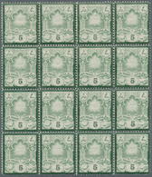 22811 Iran: 1882, Shah Nasreddin 5ch. Dark Green/green In Type I (three Points In Inscription) In A Lot Wi - Iran