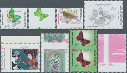 22816 Iran: 1900-2000, Collection Of 185 Errors Color Omittet And Shifted, Imperf And Part Perfs Of Birds - Iran
