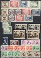 22838 Iran: 1949-1969, Collection Of Commemorative Stamps With Semi-postal Issues And Air Mails, Most Mint - Iran