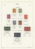 22844 Israel: 1948/1993, Used Collection From 1st Issue In Two Lighthouse Binders Neatly Arranged On Album - Altri & Non Classificati