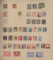 22892 Japan: 1872/1950 (ca.): Collection Of Well Over 150 Mint And Used Stamps, Predominantly 19th And Ear - Sonstige & Ohne Zuordnung