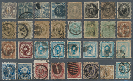 22893 Japan: 1872/1937, Used And Few Mint On Stockcards/-pages, Mainly Koban Inc. NK 3 S., 15 S. Mint And - Altri & Non Classificati