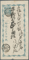 22898 Japan: 1874/1960, Appr. 58 Used/few Mint Stationery, Ppc, FDC Inc. A Large Size 3 S. Kiku Envelope U - Sonstige & Ohne Zuordnung