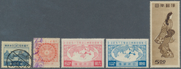 22900 Japan: 1876/1980 (ca.), Mint And Used On Stockpages, Also Two Large Pouches Used Paper-free 400g (co - Sonstige & Ohne Zuordnung