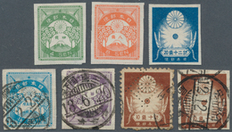 22915 Japan: 1923, Used Earthquake Accumulation On Stockpages, Also 4 S., 8 S. 20 S. Mint, Inc. 8 Covers/ - Sonstige & Ohne Zuordnung