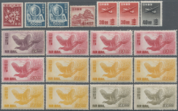 22919 Japan: 1945/65, Mint Never Hinged (earlies Unused No Gum As Issued) Substantial Stock With Multiple - Sonstige & Ohne Zuordnung