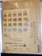 22922 Japan: 1950/60: Collection Of 26 Saving Bank Forms Of Japan 1950-1960 With Stamps In Large Album. - Andere & Zonder Classificatie