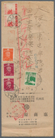 22927 Japanische Post In Korea: 1933/44, Used In Korea Foreign Covers (4 Inc. One Ppc), Inland Registered - Militaire Vrijstelling Van Portkosten