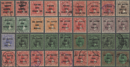 22945 Japanische Besetzung  WK II - Malaya: General Issues, Perak, 1942, Ovpts. T16 Mint And Used Inc. J24 - Malaysia (1964-...)