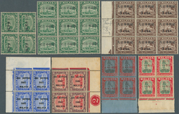 22949 Japanische Besetzung  WK II - Malaya: General Issues, Selangor, 1942, Ovpts T2 Resp. T16/24 Mint And - Maleisië (1964-...)