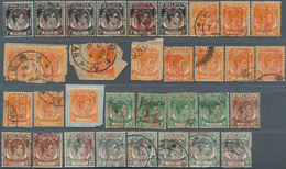 22951 Japanische Besetzung  WK II - Malaya: General Issues, Straits Settlements, 1942, Small Red Seal 1 C. - Malesia (1964-...)