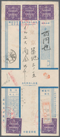 22961 Lagerpost Tsingtau: Narashino, 1915/19, Nine Items: Money Letter Envelope Insured For 100 Y. Send By - Deutsche Post In China