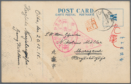 22969 Lagerpost Tsingtau: Oita, 1916/18, Five Ppc:  Intercamp Cards (3) To Bando, Marugame And To Aonogaha - Cina (uffici)