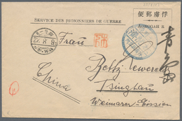 22970 Lagerpost Tsingtau: Aonogahara, 1916/17, Special Camp Stationery, Used (4), All To Tsingtau From The - Deutsche Post In China