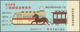 22982 Japan - Besonderheiten: 1958/1968 (ca.), Collection Of Apprx. 65 Coloured Public Transport Tickets, - Sonstige & Ohne Zuordnung