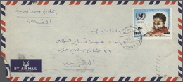 22986 Jemen: 1925-80, Box Containing 1095 Covers & FDC, Including Registered Mail, Air Mail, Overprinted I - Yémen