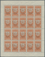 22996 Jemen: 1930/1959, Chiefly U/m Assortment Of Stamps "Arabic Inscriptions" Design With/without Overpri - Yémen