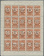 22996 Jemen: 1930/1959, Chiefly U/m Assortment Of Stamps "Arabic Inscriptions" Design With/without Overpri - Yemen