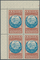 22997 Jemen: 1930/1931, U/m Assortment Of Ten Different Marginal Blocks Of Four From The Corner Of The She - Yémen