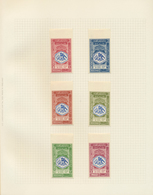 22999 Jemen: 1939/1963, A Splendid Mint Collection On Album Pages, Comprising Especially A Nice Part Of Ea - Yemen