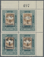 23013 Jemen: 1948, Handstamps, Mainly Mint Collection Of 23 Marginal Blocks Of Four, Mainly From The Corne - Jemen