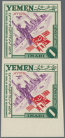 23014 Jemen: 1948, Admission Of Yemen To United Nations IMPERFORATE, Four Complete Sets Of 15 Values Each - Jemen