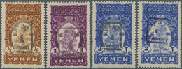 23016 Jemen: 1948, Country Impressions Complete Set Of Three With Handstamp Opt. 'Yemen Post / 4 (arabic S - Jemen