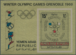 23019 Jemen: 1950/1970 (ca.), YAR/Kingdom, U/m Accumulation In A Binder, Comprising Units, Sheets And More - Yemen