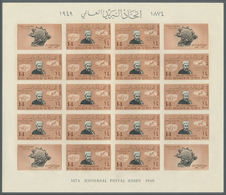 23023 Jemen: 1950, 75th Anniversary Of The Universal Postal Union (UPU) IMPERFORATE Issue In An Unusual In - Yemen