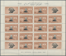 23025 Jemen: 1950, 75th Anniversary Of UPU, Complete Set Of Eight Values Perf./imperf., Mini Sheets Of 16 - Jemen