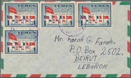 23031 Jemen: 1953/1958, Lot Of 21 Covers Mainly To Destinations Abroad (Lebanon, USA, Jordan) Incl. Regist - Yémen