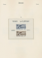 23035 Jemen: 1959-67: Mint Collection Of Almost All Stamps And Souvenir Sheets, Perforated And Imperforate - Yémen