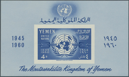 23038 Jemen: 1960/1990, Comprehensive U/m Stock Of Souvenir Sheets Exclusively, Housed In Seven Binders, W - Yemen