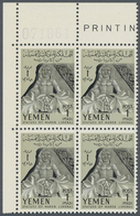 23040 Jemen: 1961, Sabaic Finds From Marib Complete Set Of Ten In An Investment Lot Of 90 Complete Perfora - Jemen