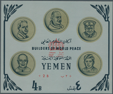 23043 Jemen: 1962/1970, Comprehensive U/m Stock Of Souvenir Sheets Exclusively, Housed In Three Binders, W - Yemen