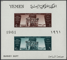 23045 Jemen: 1962/1963, "YAR" Overprints On Previous Issues, U/m Assortment Of Stamps And 15 Souvenir Shee - Yémen