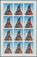 23048 Jemen: 1964/1988, Comprehensive U/m Accumulation In Three Binders, Chiefly Complete Sets And All Wit - Yémen