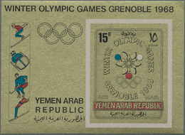 23053 Jemen: 1967, Winter Olympics 1968 Grenoble Imperf. Miniature Sheets 15b. GOLD Coloured Paper (emblem - Yémen