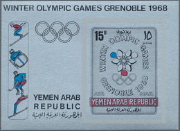 23054 Jemen: 1967, Winter Olympics 1968 Grenoble Imperf. Miniature Sheets 15b. SILVER Coloured Paper (embl - Yémen