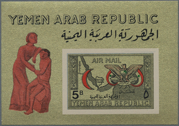 23064 Jemen: 1968, Red Crescent Imperf. Miniature Sheet With Different Denomination '5b.' (instead Of 15b. - Yémen