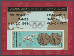 23066 Jemen: 1968, Summer Olympic Gold Medalls Imperf. Miniature Sheet 4b. 'High Jump Medals Of 1968 And 1 - Yémen