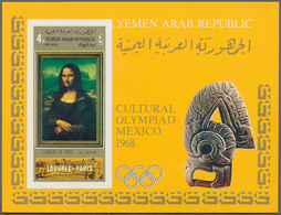 23070 Jemen: 1969, Cultural Olympiad 1968 Mexico (paintings From Louvre) Perf. And Imperf. Miniature Sheet - Yémen