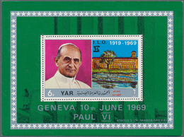 23076 Jemen: 1969, Pope Paul VI. At The International Labour Conference In Geneva Two Different Perf. And - Yémen
