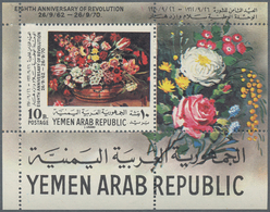 23082 Jemen: 1970, 8th Anniversary Of The Revolution Perf. Miniature Sheet 10b. 'Flower Still Live Of J. L - Yémen