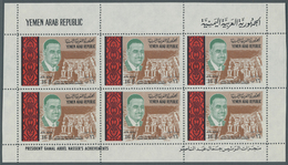 23089 Jemen: 1971, Gamal Abd El NASSER Airmail Stamp 16b. 'Abu Simbel Temple' Lot With 50 Perforated Sheet - Yémen