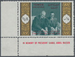 23101 Jemen: 1971, Gamal Abd El NASSER In A Large Lot With Thousands Of Perforated Stamps Of The Normal Is - Yémen