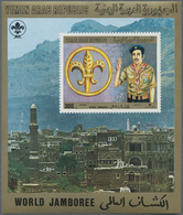 23111 Jemen: 1980, World Scout Jamboree Perf. Miniature Sheet 300f. 'rower And Lord Baden-Powell' And Impe - Yemen