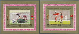 23114 Jemen: 1980, Football World Championship '78, 25f. To 100f., 25 Complete Sets Of Eight De Luxe Sheet - Yemen